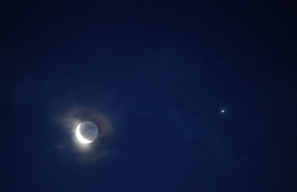 Samstaða tungls og Júpíters. Myndin tekin kl. 08:35 að morgni 25. nóvember 2016. —  Conjunction of  Moon and Jupiter. Image taken at 08:35 on November 25, 2016.