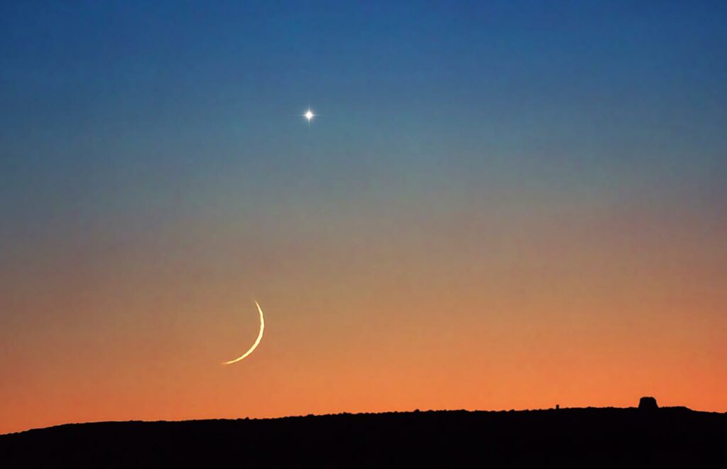 Samstaða tungls og Venusar. Mynd tekin kl. 17:47 að kvöldi 20. janúar 2007 —  Conjunction of  Moon and Venus. Image taken at 17:47 on January 20, 2007.